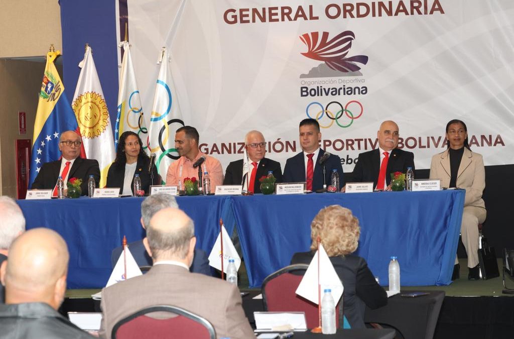 Baltazar Medina: “Debemos respaldar el buen momento del deporte venezolano”